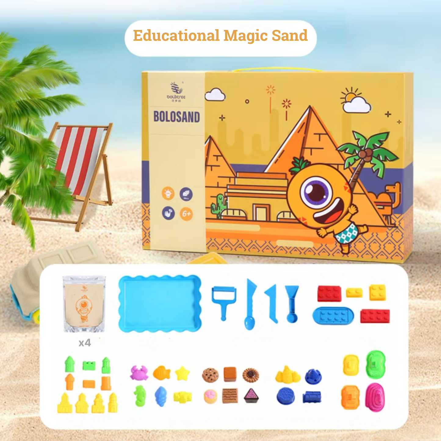 Educational Natural Sensory Magic Sand 2kg with 40Pcs Accessories